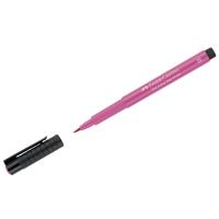   Faber Castell PITT ARTIST PEN BRUSH, pink madder lake