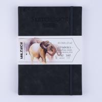    GrafArt white, , 160 /, 5, 50