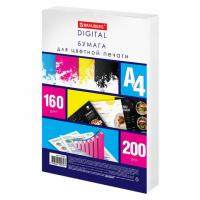      4,  160 /2, 200 ., BRAUBERG DIGITAL, 145% (CIE), 11538