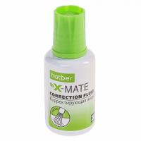   Hatber X-Mate, 20,   ,  