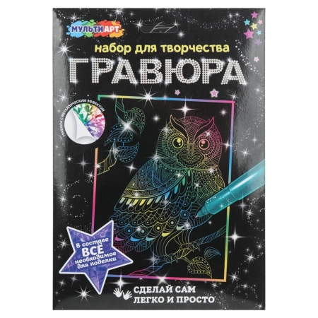 �������-���������� 18*24 �� ����, ������� ������ ��� � ���.120��