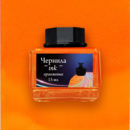      ,  , 15 