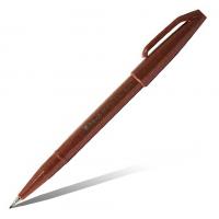 Фломастер-кисть Brush Sign Pen (коричневый цвет)