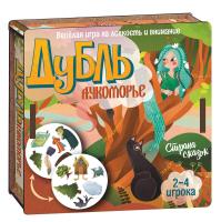 Настольная игра Нескучные игры 