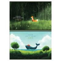 ������ ��� ��������� 20�., �4, �� ������� BG 