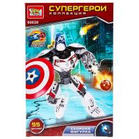 ����������� ����������, 55 ���. ����� �������� � ���.2*60��