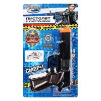 �������� ��� �������� ��������� 8 �������, �������, �����.15*27*2�� ������ ������ � ���.8*36��