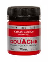   -  Pinax   40 Ser.B - PAG40-359