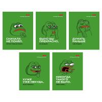  48 5  65/.   5 .  .  - -  1