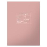 ������� �5- 120�. ������� ������� ���������. ������. ������� - ������.���. ������ ����� ��������, ��