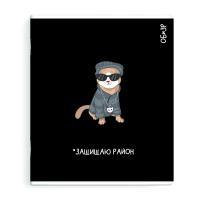   . / 16  ۻ  /48 ., 5+, . - ,  ,  