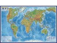 Интерактивная карта мира физическая 1:29М 101х66 см (с ламинацией в тубусе).КН039