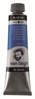 Краска масляная Van Gogh туба 40мл №535 Лазурно-синий фталоцианин