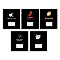   , 24 , , . / 10    /5+,   (2 