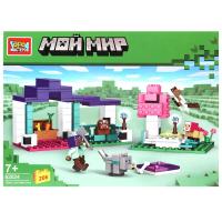 ����������� ��� ���, 206 ���. ����� �������� � ���.36��