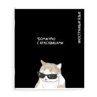 ������� ���������� ���. / 16 ����� ���ۻ ����������� ���� /48 �., �5+, ��.���� - ������, ����� �����