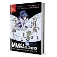  Manga.        ( ).