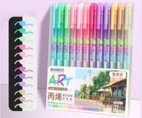 ����� ��������� �����- 12��. DG-18 