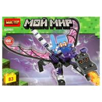 ����������� ��� ���, 83 ���. ������ � ���.180��