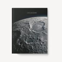 ���������� �������������� �6, 128�., ����� 