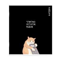 ������� ���������� ���. / 16 ����� ���ۻ ������� /48 �., �5+, ��.���� - ������, ����� �����, ������