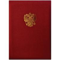 Папка  адресная с российским орлом, балакрон (индивидуальная упаковка), 220*310 APbk_401