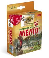 ���� ���������-�������� ���� ��� ����� 36 ��������-����� ����������- � ���.����.� ������������