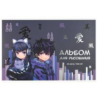 ������ ��� ��������� 24 �, ���.  ����� ����� /�4 ���� - ����� ����� 100 �/�?, ������� - ������������