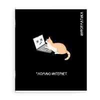   . / 16  ۻ  /48 ., 5+, . - ,  , 