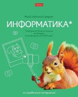   48 5  ...  60-65/.   . . 