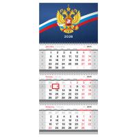 ��������� ����������� 3 ��. �� 3 ��., 295*660 �� BG 