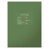 ������� �5- 120�. ������� ������� ���������. ������. ������� - ������.���. ������ ����� ��������, ��