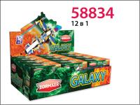 Zormaer. ����������� ''������������ ������'' ���.58834 � ������.