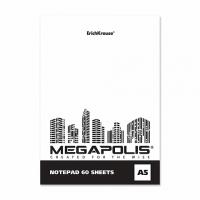    ErichKrause MEGAPOLIS Blanc, 5, 60 ,  