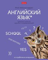   48 5  ...  60-65/.   . . 