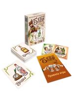 Игра карточная 