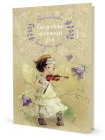 ���������� ��������� ��� (��� ������ �� �������). ��������� �����