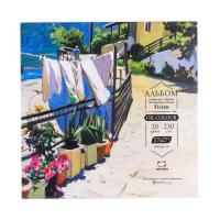 Альбом-склейка Малевичъ для масляных красок Tician, 230 г/м, 20л, 27х27 см