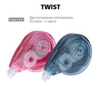   Hatber Twist 5  8 ,    