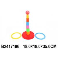     .  .2*96