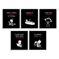 , 48 , , . / 5  /5+,   (2 ),  -   