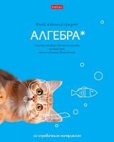   48 5  ...  60-65/.   . . 