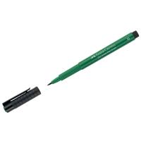   Faber Castell PITT ARTIST PEN BRUSH, dark phthalo green