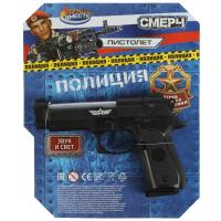 Пистолет ПОЛИЦИЯ свет-звук, на карт.25,5*31*4см ИГРАЕМ ВМЕСТЕ в кор.2*96шт