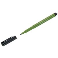 Капиллярные ручки Faber Castell PITT ARTIST PEN BRUSH, permanent green olive
