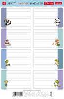 ����� ������� ��� �������� �5� 4� ����� -� ���� ��������- � ������ � ������������