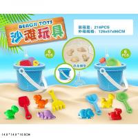 ����� ��� ���������, ���� � ������. � ����� � ���.216��