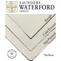 Бумага для акварели Saunders Waterford Rough High White (4 необраб края) 300 g/m? 560x760mm