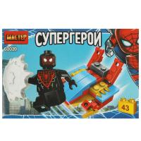 ����������� ����������, 43 ���. ������ � ���.240��