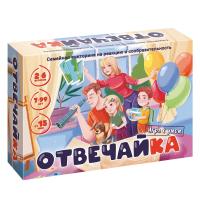 Игра 